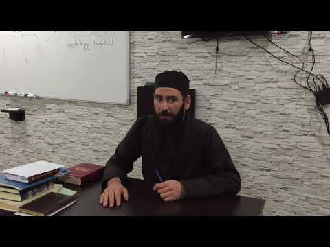 წირვის დროს სხვა ლოცვის წაკითხვა. ამონარიდი. 4.11.2020წ