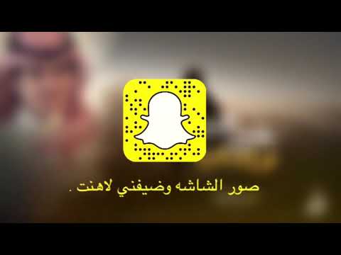 شيلة على الي برى حالي كلمات عبد الله سالم أداء شبل الدواسر