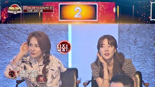 [김종국(Kim Jong kook) 3R] 온 국민의 사랑을 받은 노래 '검은 고양이 네로' ♬ 히든싱어6(hiddensinger6) 8회 | JTBC 200925 방송