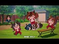 たぬき