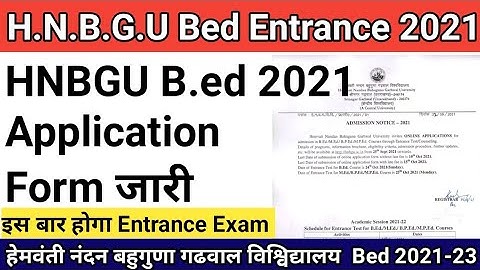 HNBGU Bed Entrance Exam 2021| HNBGU B.Ed Admission 2021| uttarakhand bed 2021 | @jardhari classes