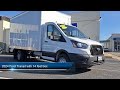 2024 Ford Transit with 14 foot box Hampton Newport News Yorktown Norfolk Virginia Beach