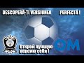 26 03 2022 Turneul Elit  AC VIIZTORUL  -   FC DASSCHOOL    2   -   7