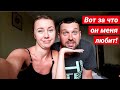 Я ТАКАЯ ЗЛАЯ ЧТО КАПЕЦ! ГОТОВЛЮ ХУМУС ПО РЕЦЕПТУ ИЗ ИНТЕРНЕТА! VLOG: 30.06.20