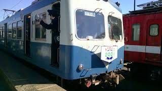 【引退してしまった車両‼】銚子電鉄2000系発車‼/Choshi Electric Railway 2000 series departs!!