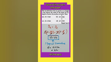 Solve Gravitation problem with out pen and paper | #shorts #backtobasics | NEET cheat codes |