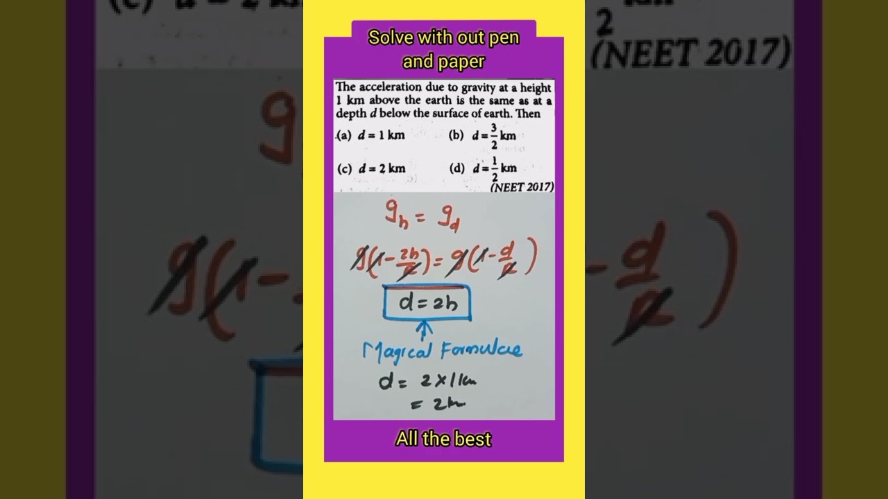 Solve Gravitation problem with out pen and paper | 