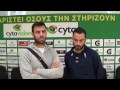 Δηλώσεις Roberto Colautti-AEK