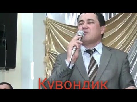 Хива Фрунза Маткарим ота Тойхонаси Кувондик Маткаримов