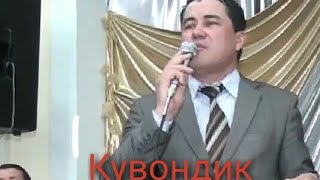 Хива Фрунза Маткарим ота Тойхонаси Кувондик Маткаримов.