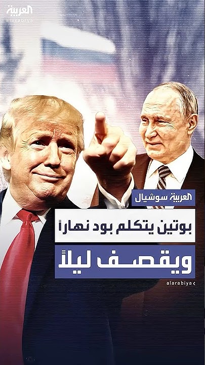   :       
 - نشر قبل 30 دقيقة