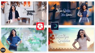 3D lyrical video editing in kinemaster and alightmotion