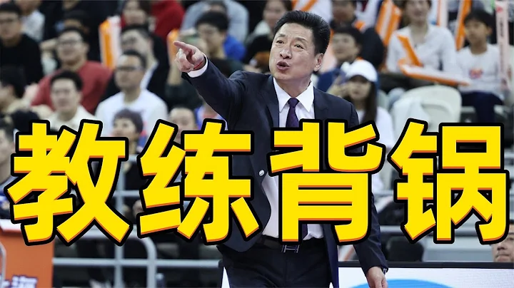 CBA假球案大反转，上海江苏安然无恙，李楠李春江背锅合计禁赛8年 - 天天要闻