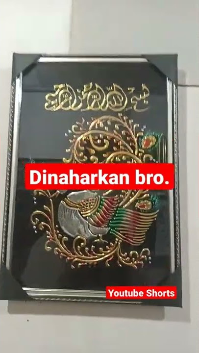 Dimaharkan. Hiasan Kaligrafi Dinding.
