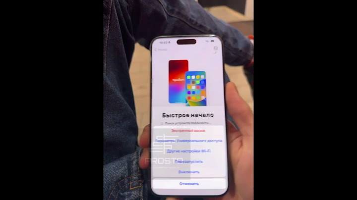 Мошенники заблокировали айфон ? Новая схема мошенничества с iCloud? Помогу с этой проблемой #icloud