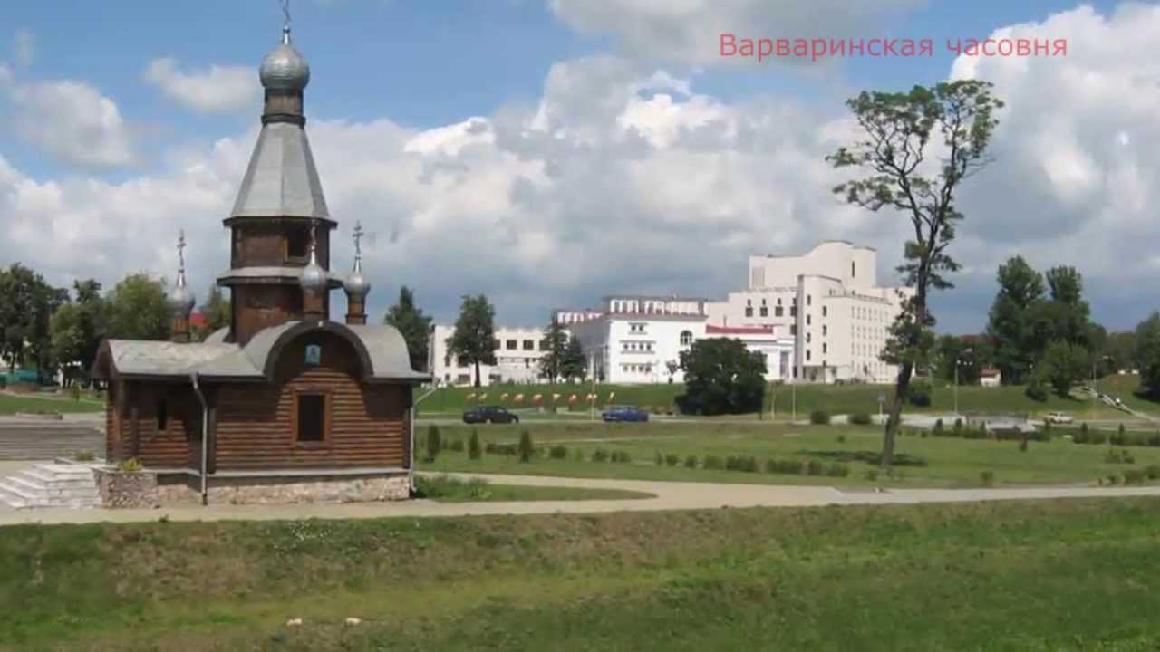 Дэу 64 слуцк контакты