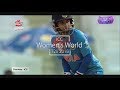 Preview: INDIA vs NZ | ICC Women's World T20 2018 West Indies | Exclusive Insight by Anjum Chopra