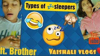 Types of sleepers💤 ll vaishali vlogs
