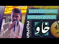 عەلی هاوڕاز 2025 خاو حەسرەتی دووریت لە یاران کوشتمی لایڤ موزیک 