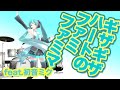 【初音ミク】ギザギザハートのファミファミマ #初音ミク #ファミマ #チェッカーズ