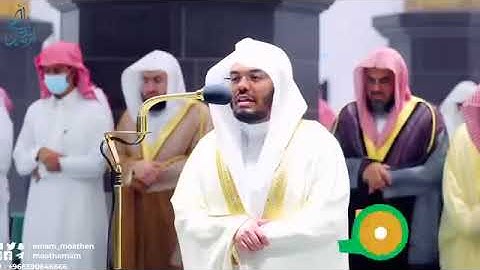 أجمل أربع ساعات متواصلة قد تسمعها لجميع تلاوات الشيخ ياسر الدوسري