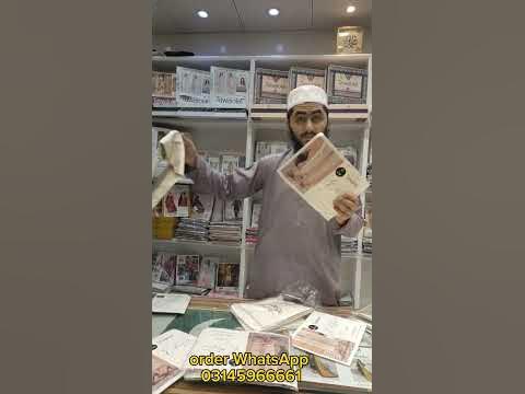 #tawakkal original stitched trouser#size L M S#free develiry Aavailable ...