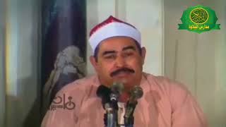 اروع ما قرأ - الشيخ محمد محمود الطبلاوى - فيديو نادر من الجامع الازهرالشريف screenshot 2