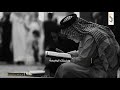 دعاء يامن يملك حوائج السائلين مرتضى قريش دعاء يامن يملك حوائج السائلين مرتضى قريش