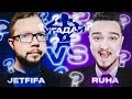 ЧЕМПИОНАТ УГАДАЙ-ка | JETFIFA vs RUHA 10 ТУР