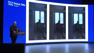 Thessaloniki Α Terpsis Design Story