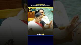 Saayoni Ghosh's opening remarks in Parliament | Fiery Speech | Direct News