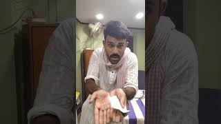 Game Changer Movie Appana Dialogue