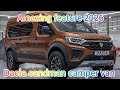เปิดตัว Dacia Sandman Camper Van 2026 ดีไซน์ล้ำ ฟังก์ชันครบ