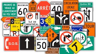 SIGNALISATION ROUTIÈRE SAAQ 2023 | EXAMEN THÉORIQUE SAAQ  QUÉBEC |  #1