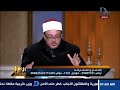 العاشرة مساء محمد عبد الله نصر يطالب بأن تكون مصر دولة علمانية وفصل الدين عن الدولة 