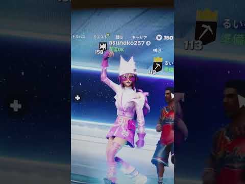 フォートナイトオタク #fortnite #gaming