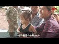 カンボジア　離乳食教育　シェア（SHARE）　2019 AIN 　味の素ファンデーション