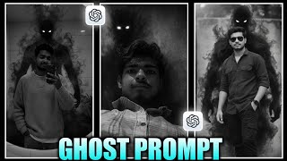 Ghost Ai Photo Editing | InstagramT rending Ghost Ai Photo Prompt | Horror Gemini Prompt 2026 Viral  screenshot 5