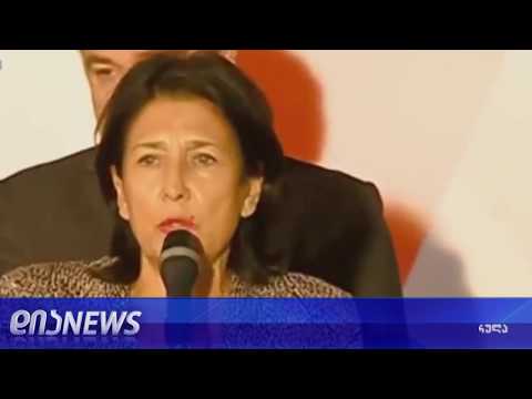 სალომე ზურაბიშვილმა ამომრჩეველთან შეხვედრები დაასრულა 22.10.2018