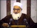 المدد من روحانية رسول الله 1 12 11 2003