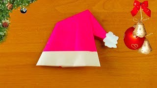 Новогоднее Оригами ШАПКА САНТЫ на ёлку своими руками / Елочные украшения из бумаги