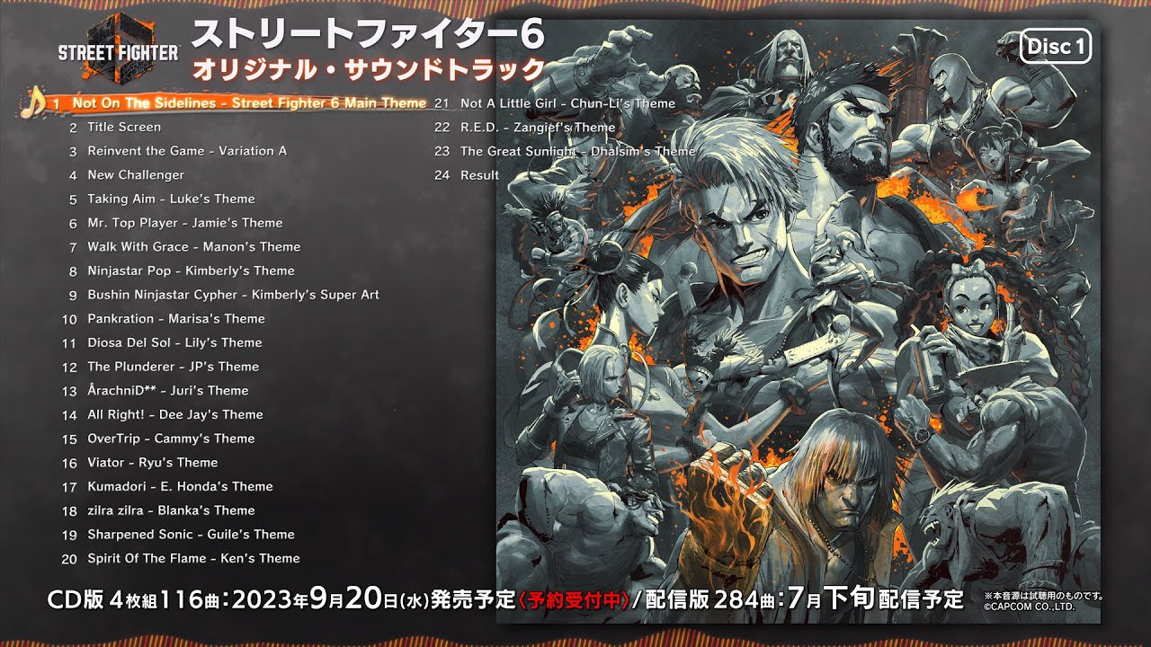 Street Fighter 6 Original Game Soundtrack