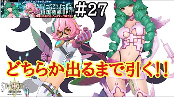 Soa フィオーレ Soa フィオーレ