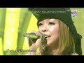 (LIVE) Sweet Licious / My Heart 〜キミに届けたい〜 feat. JUN from CLIFF EDGE