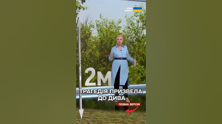 Катастрофа, яка зробила ДИВО? На місці Каховського водосховища ожив Великий луг!