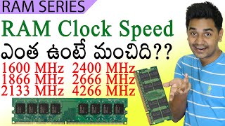RAM Clock Speed and RAM Timings: What to Choose! | #TCT_RAM_Series 2