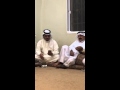 ابوعقاب الرفاعي يا دار