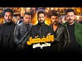 ليه دول أفضل مسلسلات رمضان 2026 حتى الآن مفاجآت غير متوقعة وهيكسروا الدنيا