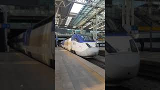 강릉행 KTX 산천 414호기 서울역 발차