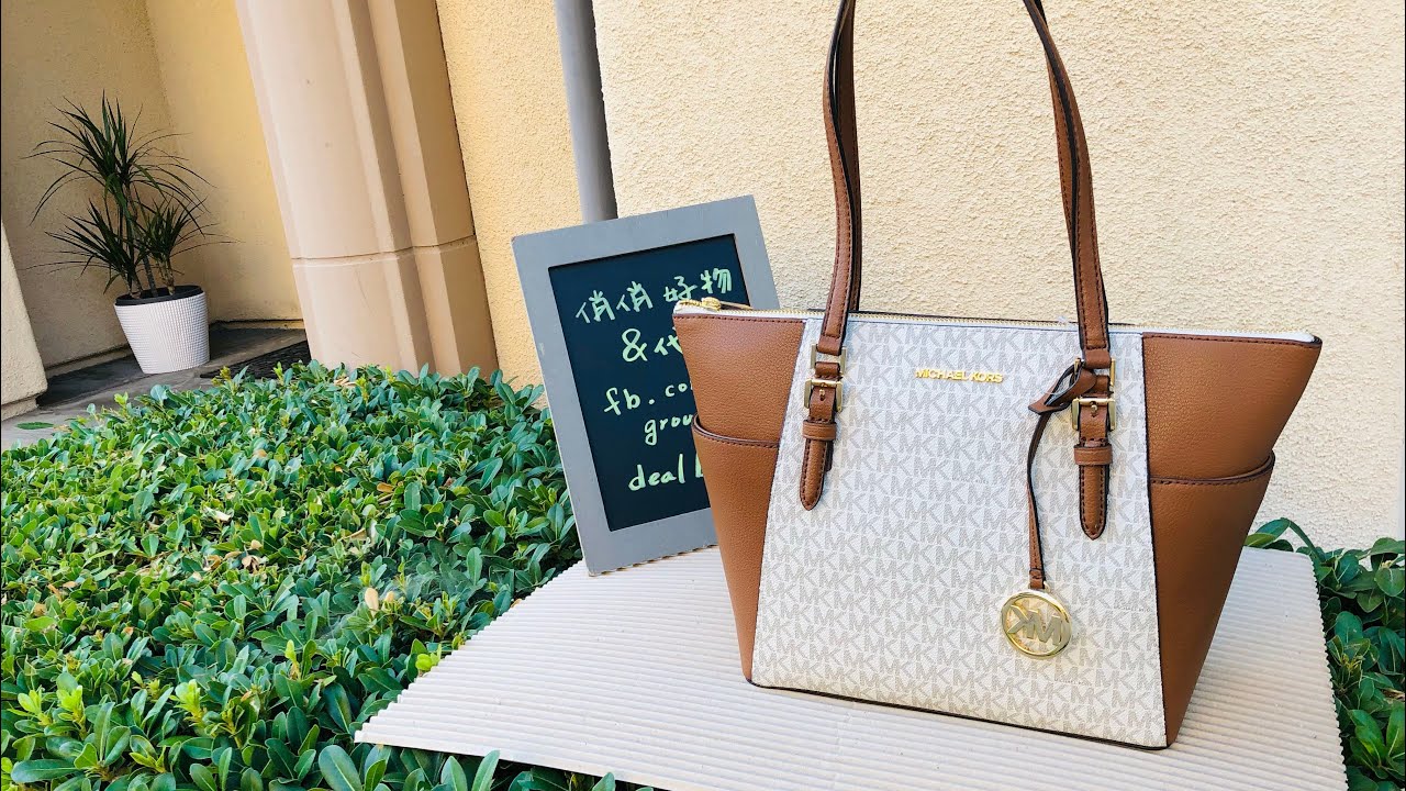 MICHAEL KORS ☜UNBOXING☞ CHARLOTTE LARGE LOGO AND LEATHER TOP-ZIP TOTE BAG /  VANILLA 